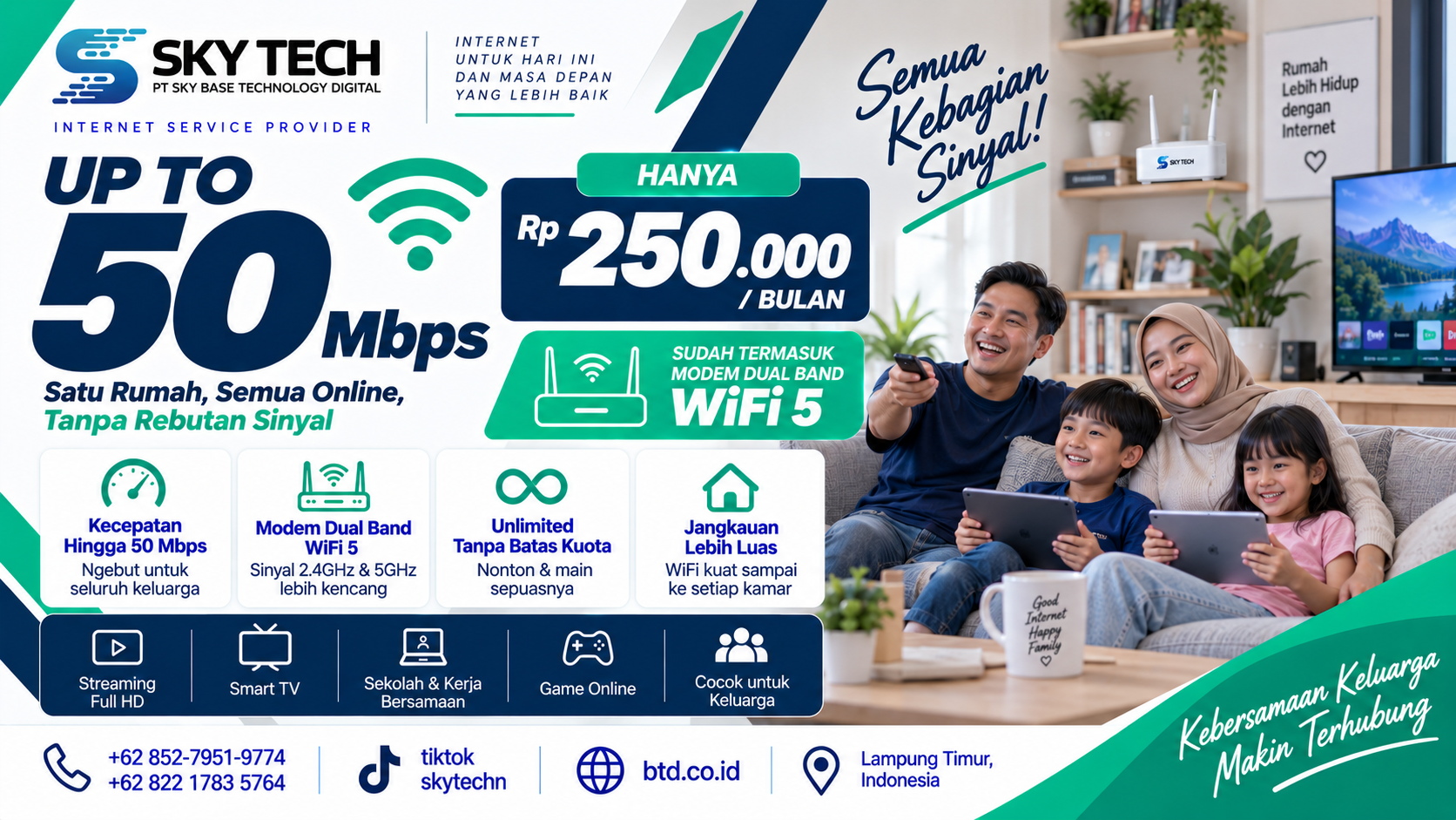 SKY HOME 50 Mbps