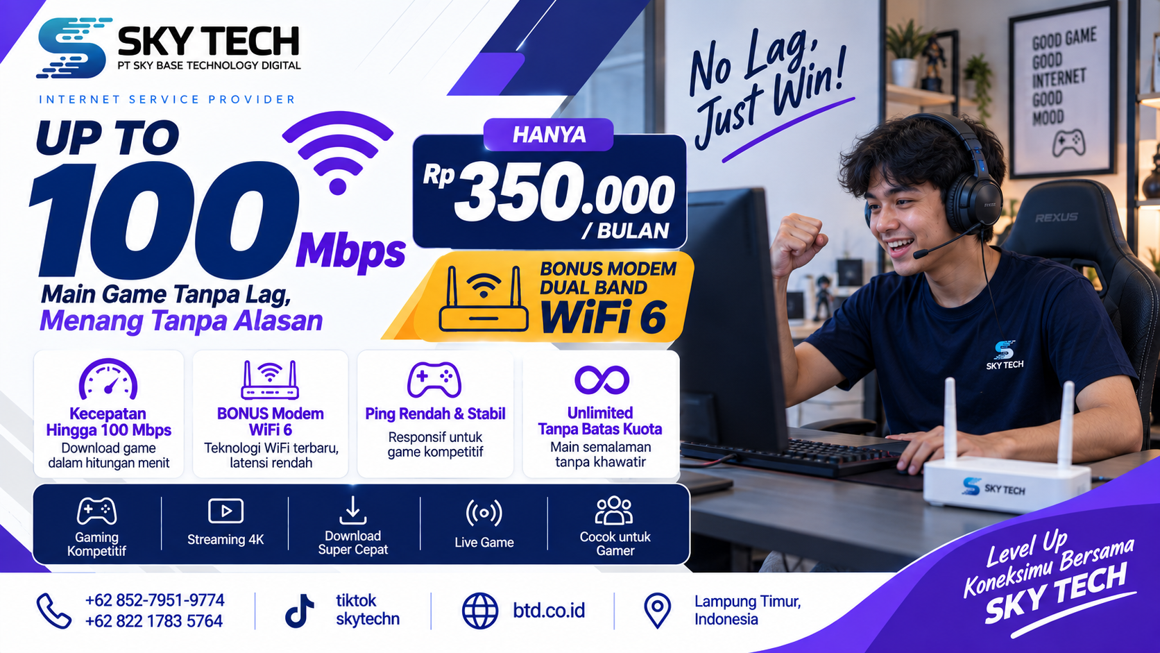 SKY HOME 100 Mbps