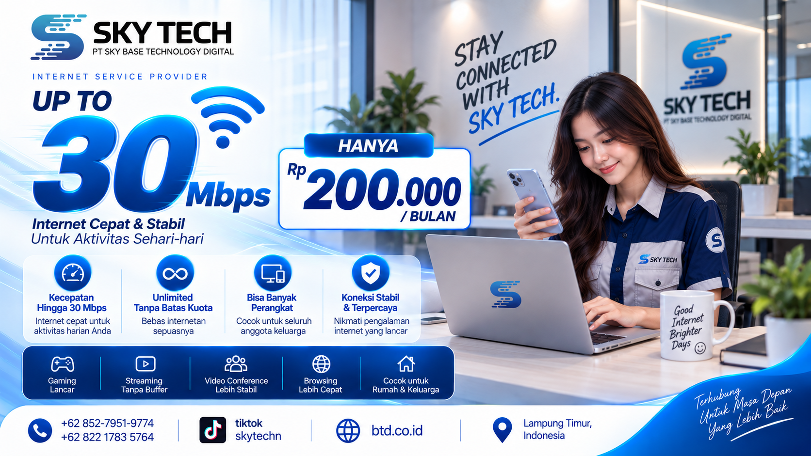 SKY HOME 30 Mbps